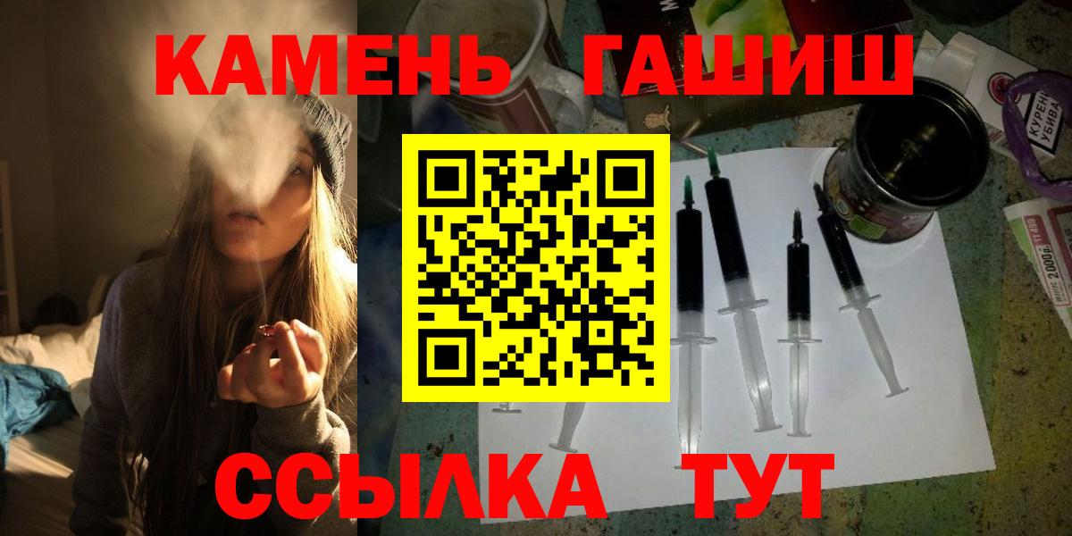 APVP Курск
