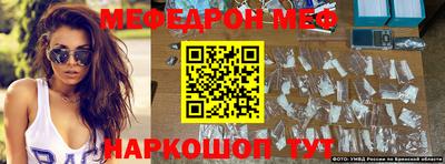 гашишное масло Бугуруслан