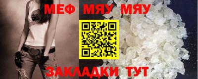 гашишное масло Бугуруслан