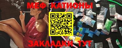 гашишное масло Бугуруслан