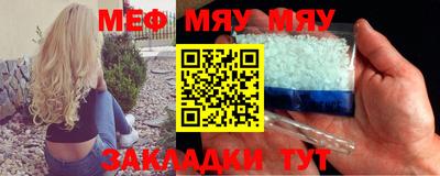 MDMA Premium VHQ Бузулук