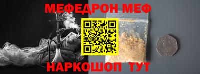 MDMA Premium VHQ Бузулук