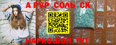 MDMA Premium VHQ Бузулук