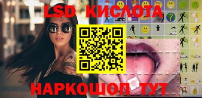 MDMA Premium VHQ Бузулук