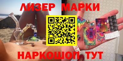 MDMA Premium VHQ Бузулук