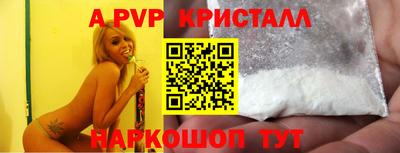 MDMA Premium VHQ Бузулук