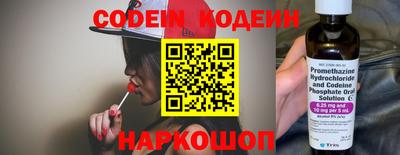 ГАЛЛЮЦИНОГЕННЫЕ ГРИБЫ Можга