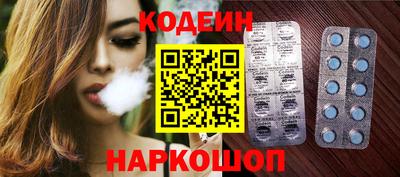 гашишное масло Бугуруслан