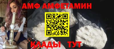 MDMA Premium VHQ Бузулук