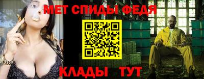 гашишное масло Бугуруслан