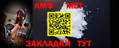 MDMA Premium VHQ Бузулук