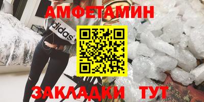 MDMA Premium VHQ Бузулук