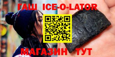 MDMA Premium VHQ Бузулук