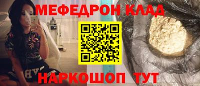 MDMA Premium VHQ Бузулук