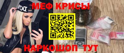 гашишное масло Бугуруслан